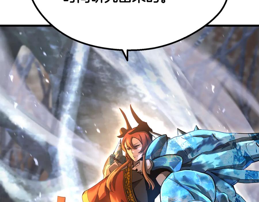 第231页