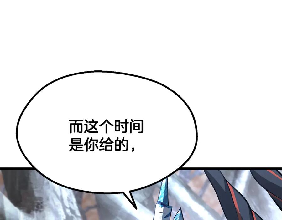 第235页