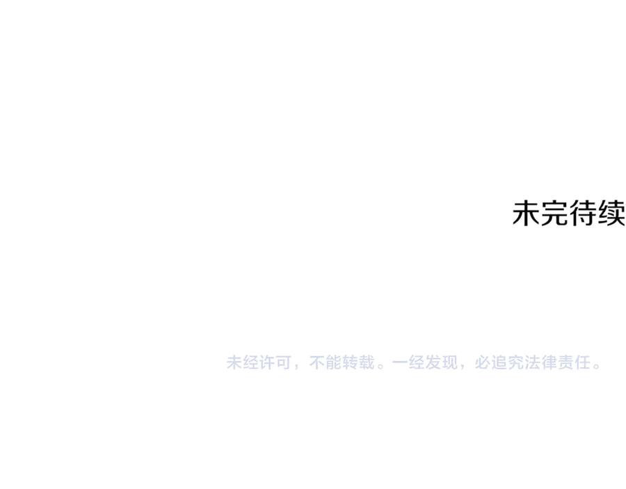 第242页