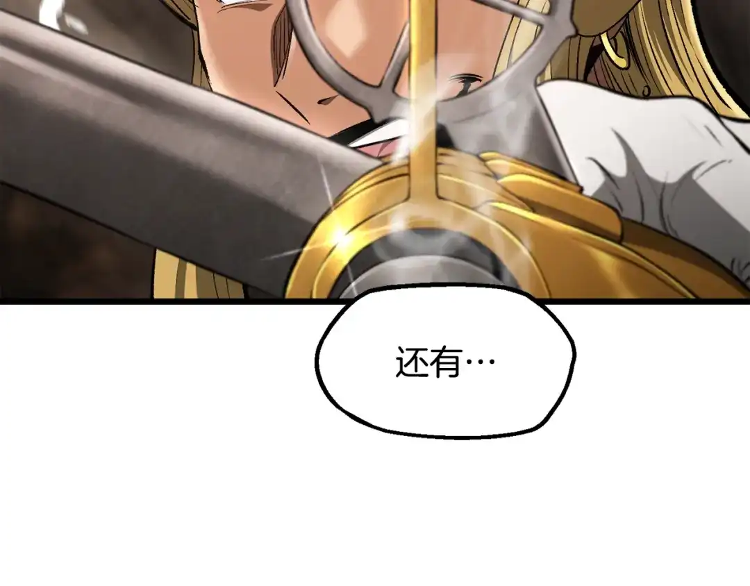 第194页