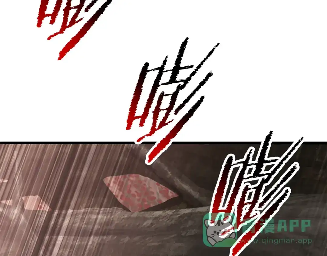 第201页