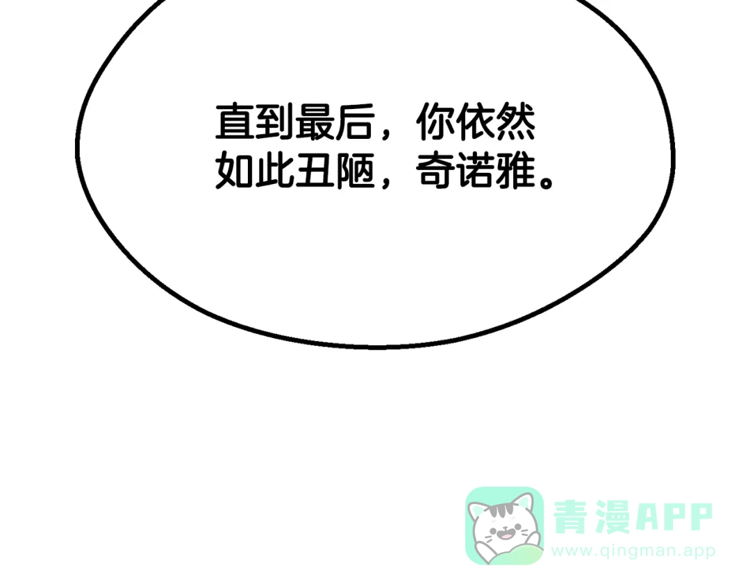 第211页