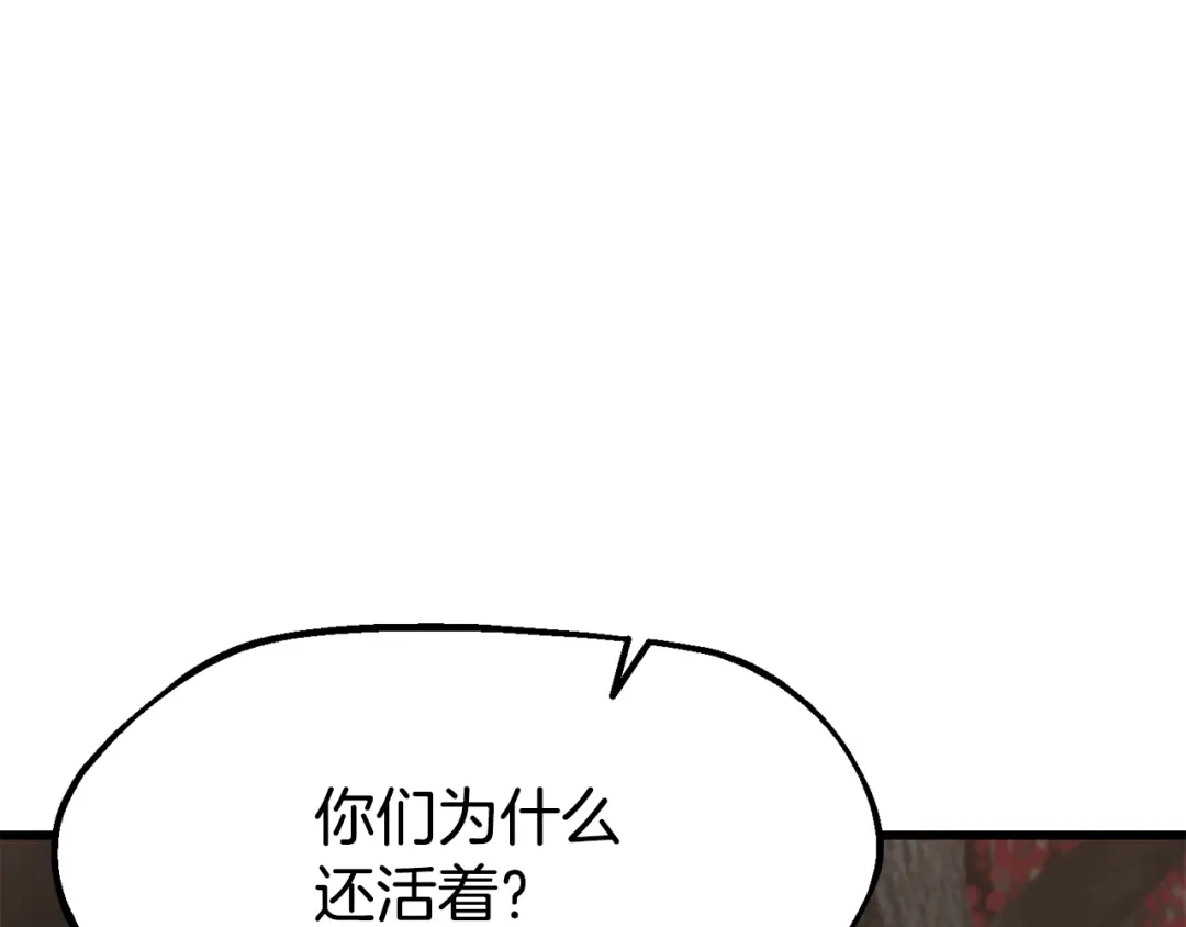 第217页