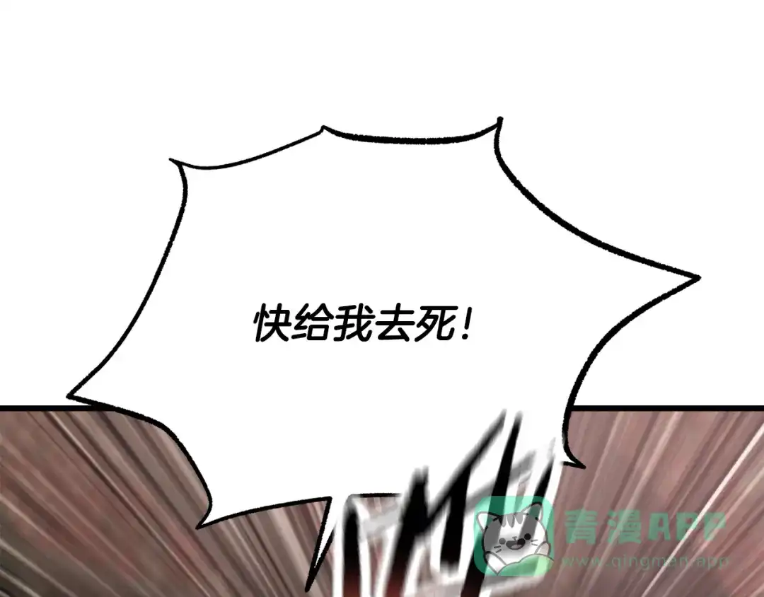第221页
