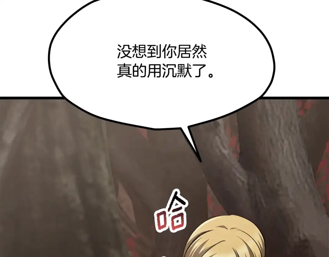 第232页