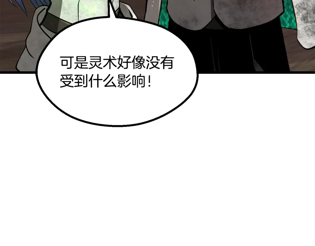 第234页