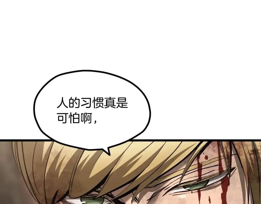 第235页