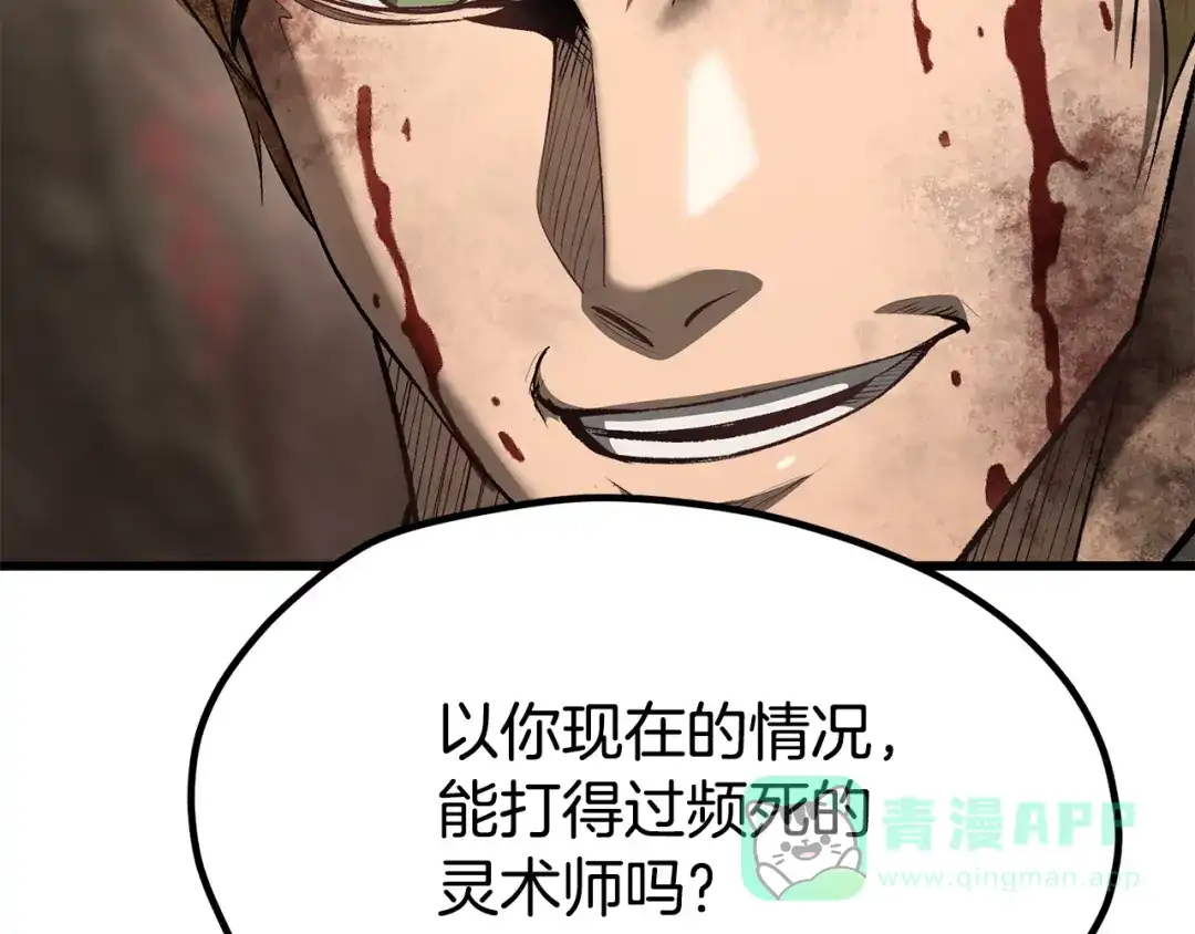 第236页