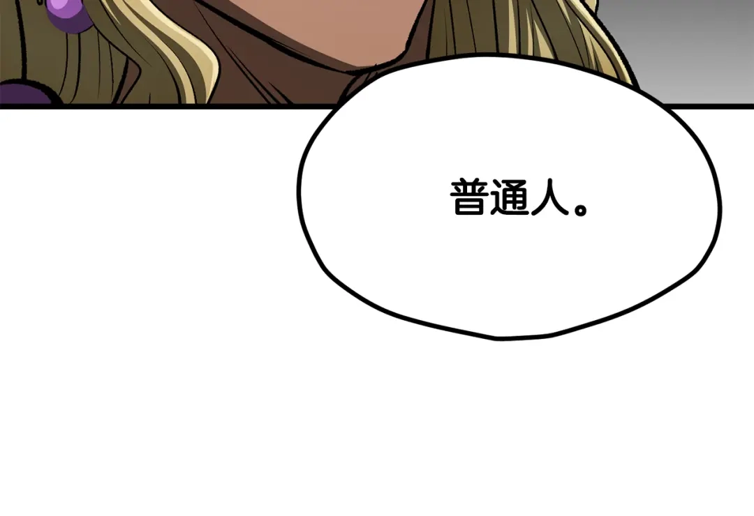 第238页