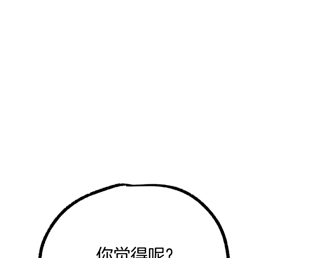 第239页
