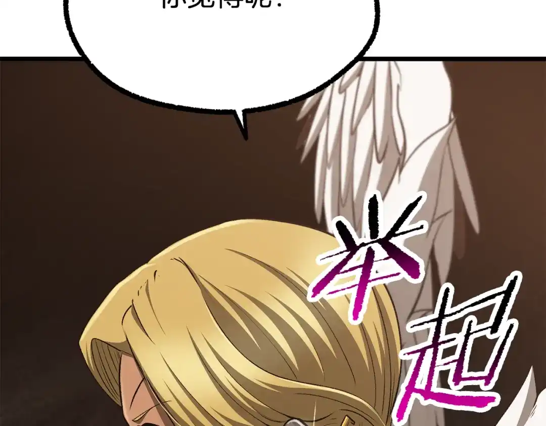 第240页