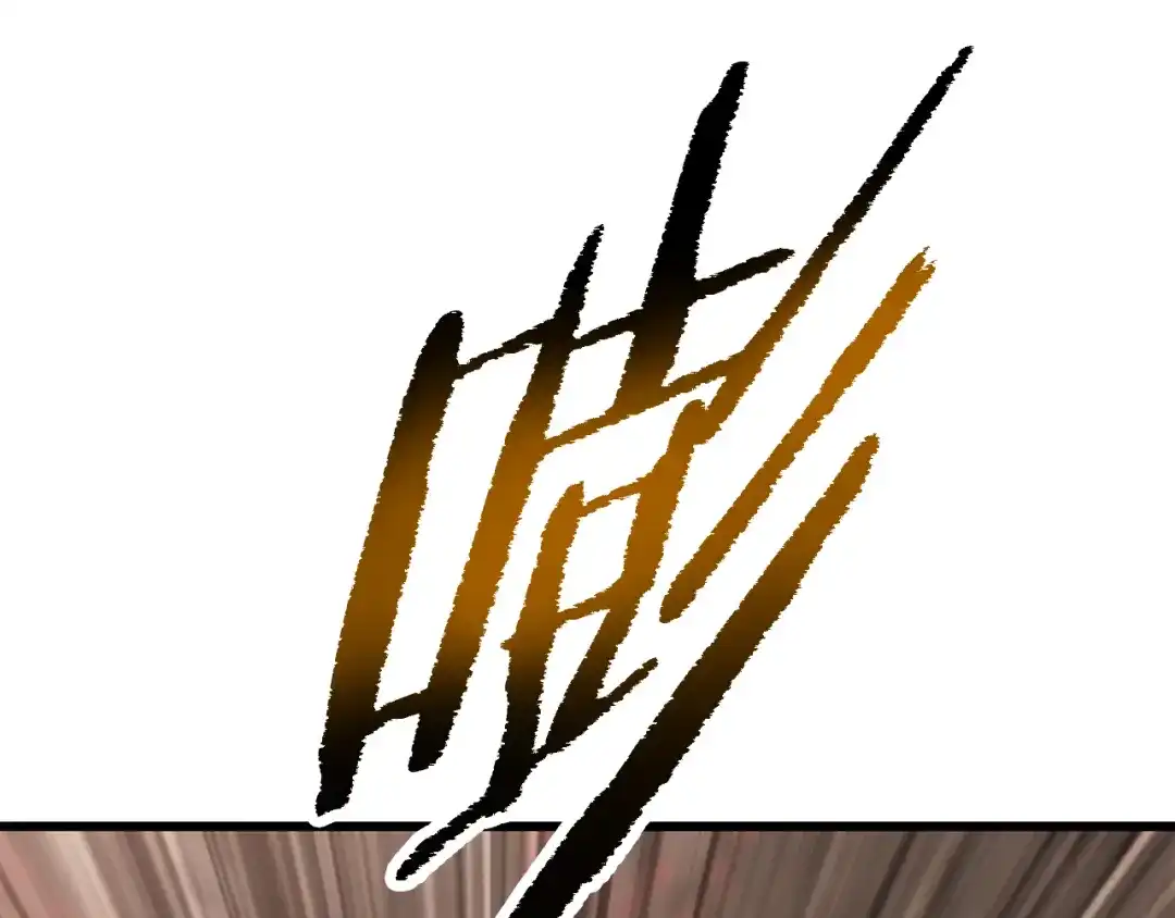 第243页