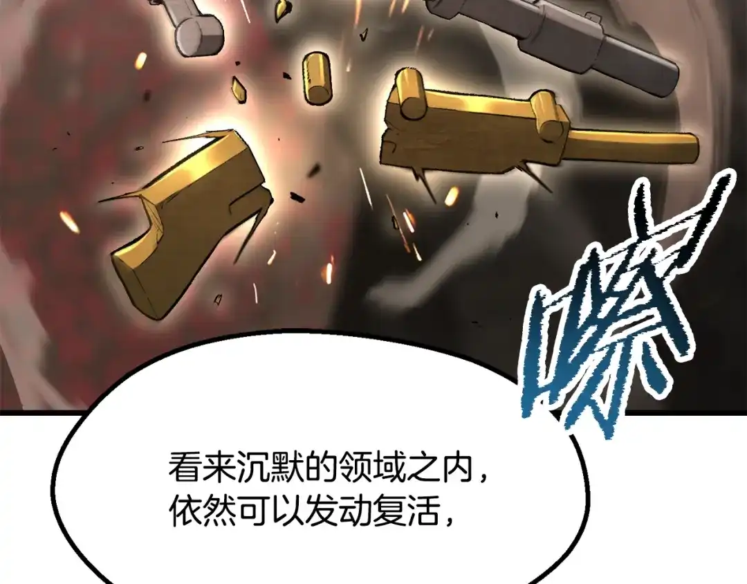 第248页