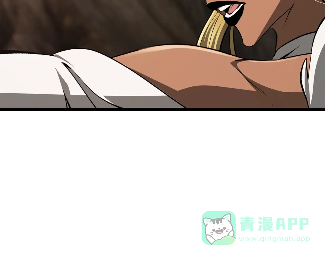 第251页