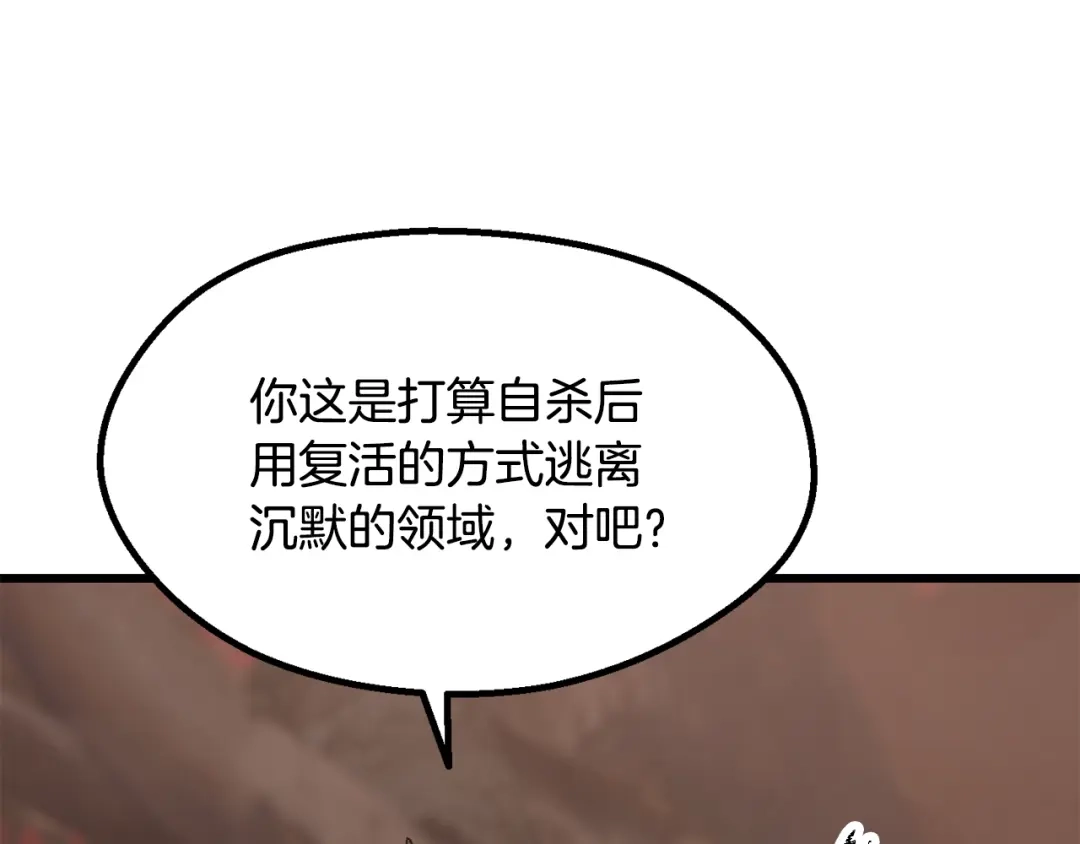 第252页