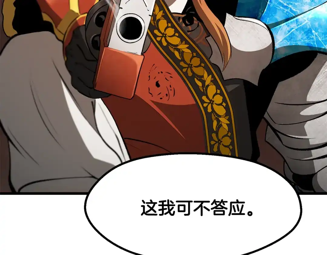 第254页