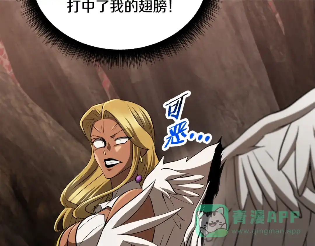 第256页