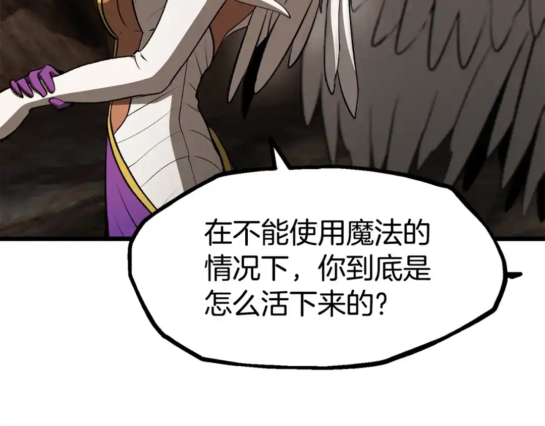 第257页