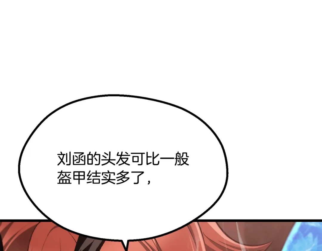 第258页