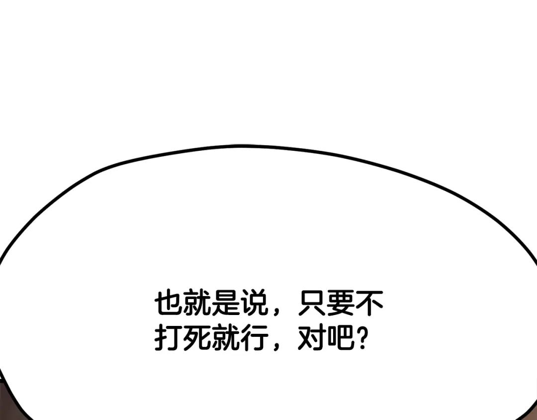 第262页