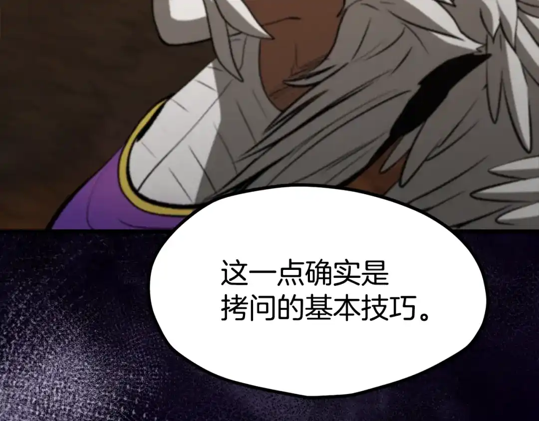 第265页