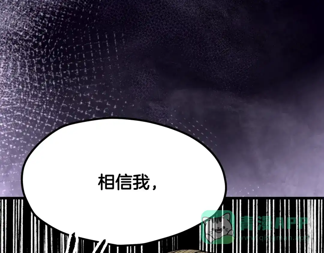 第266页
