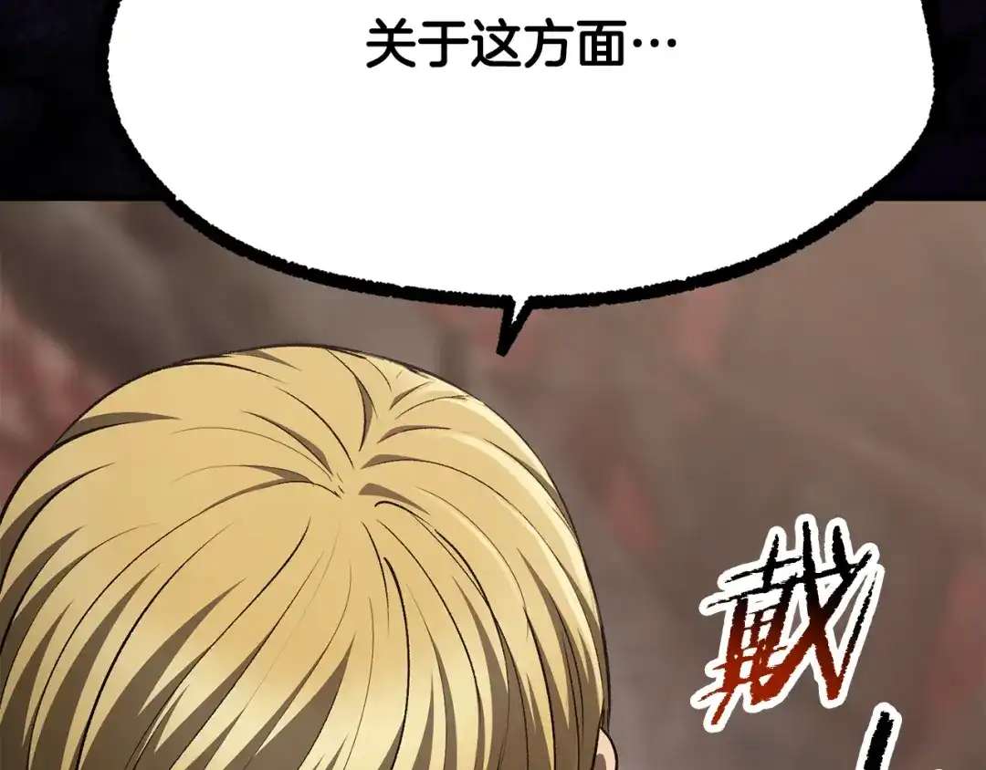 第270页