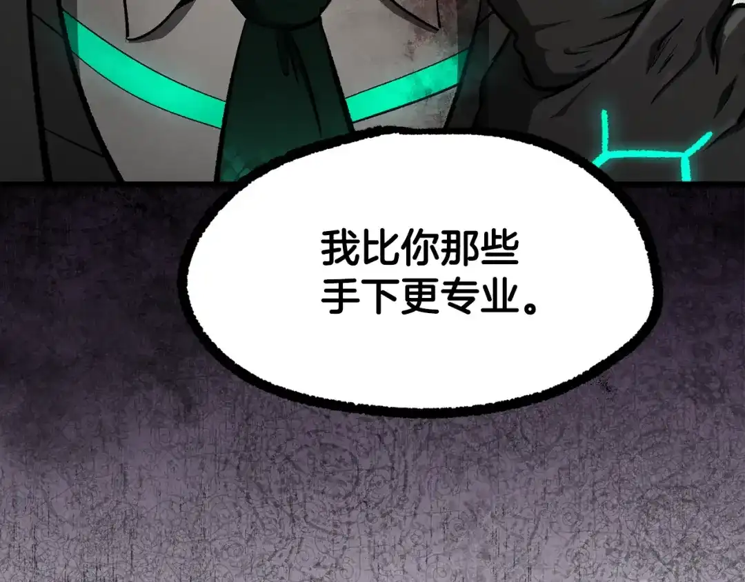 第272页