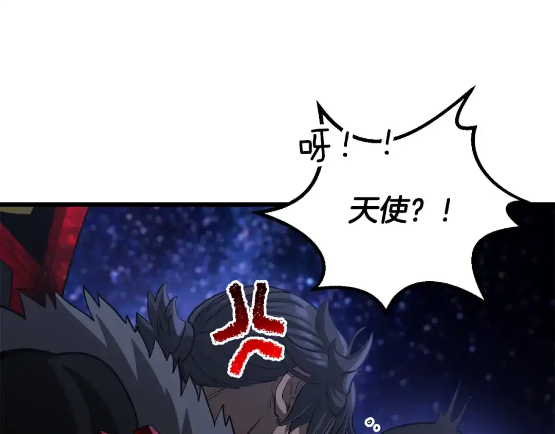第190页