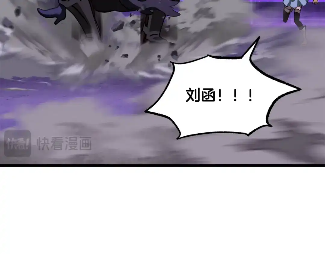 第199页