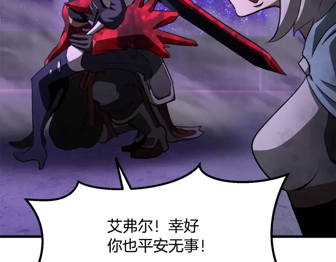 第202页