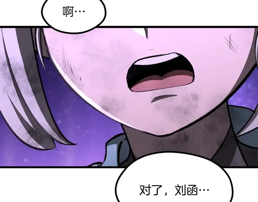 第212页