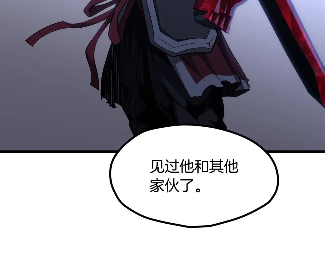 第218页