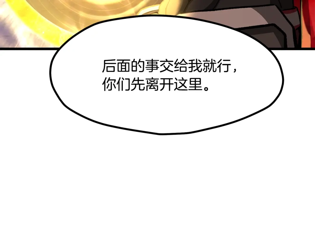 第223页