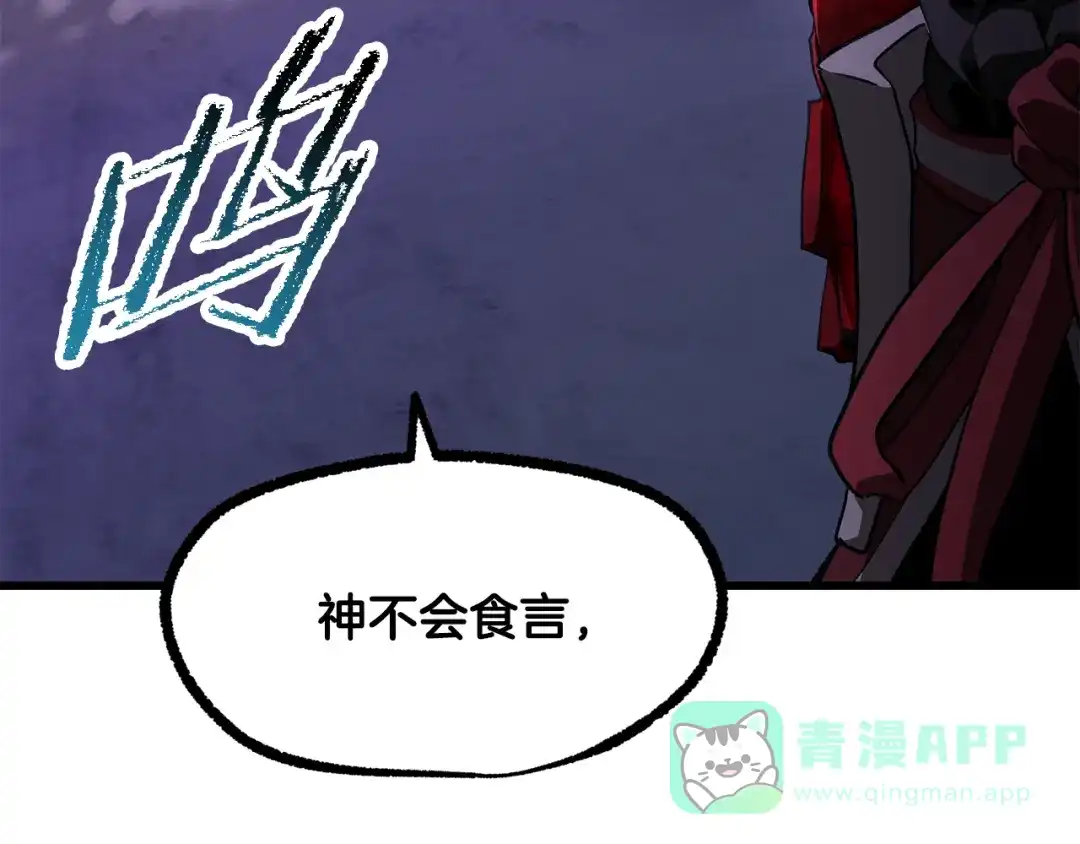 第236页