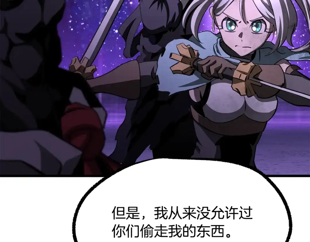 第239页