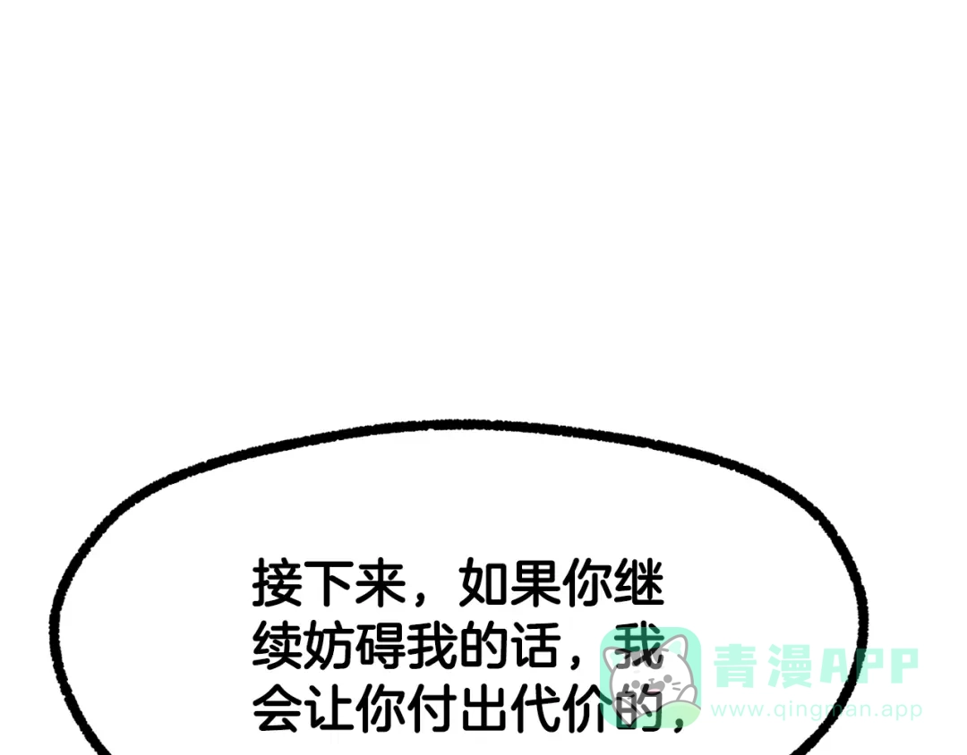 第241页