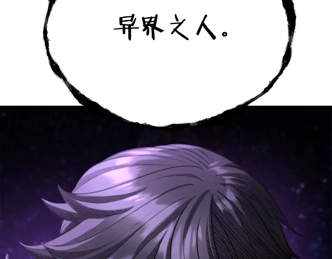 第244页
