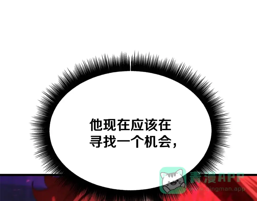 第196页