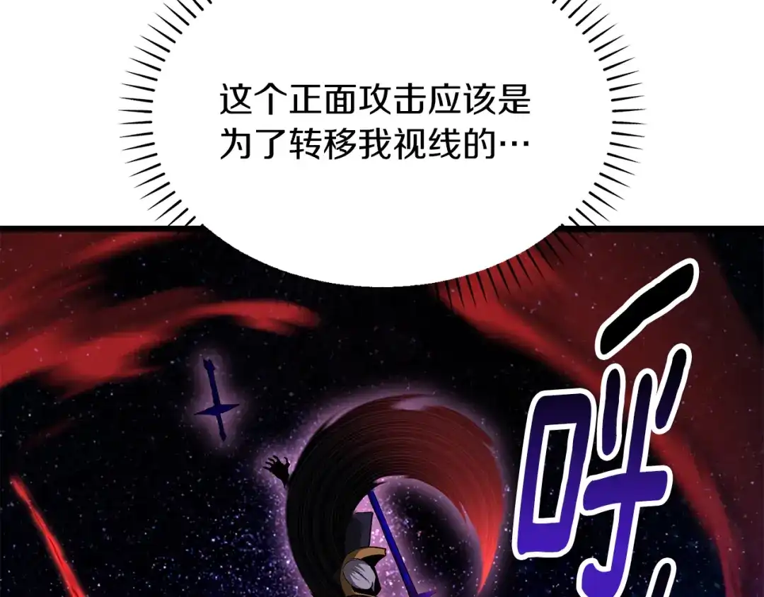 第205页