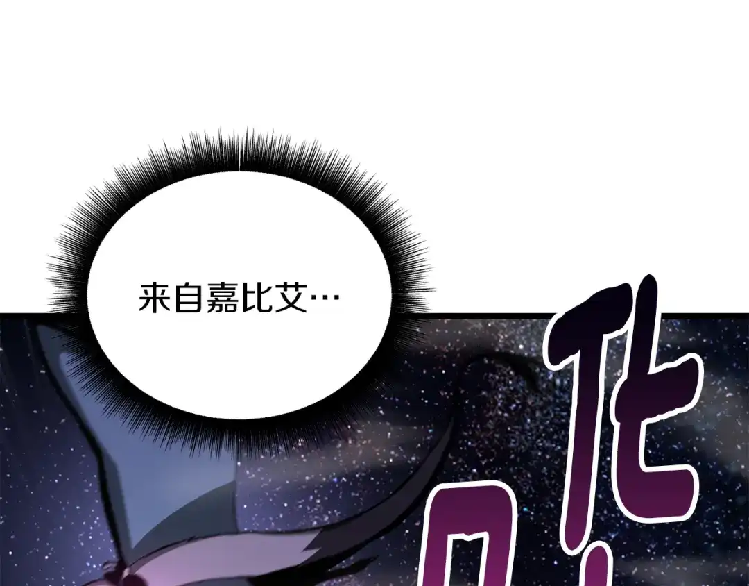 第208页