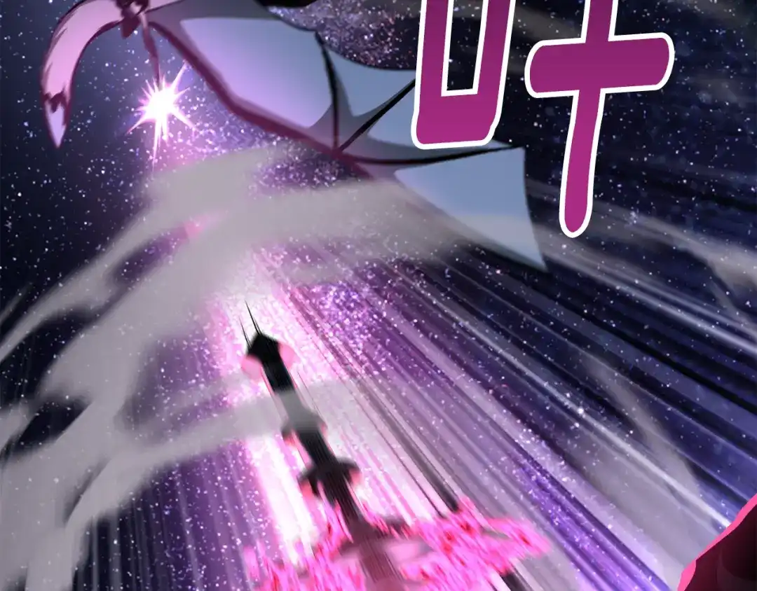 第209页