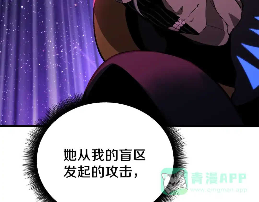 第211页