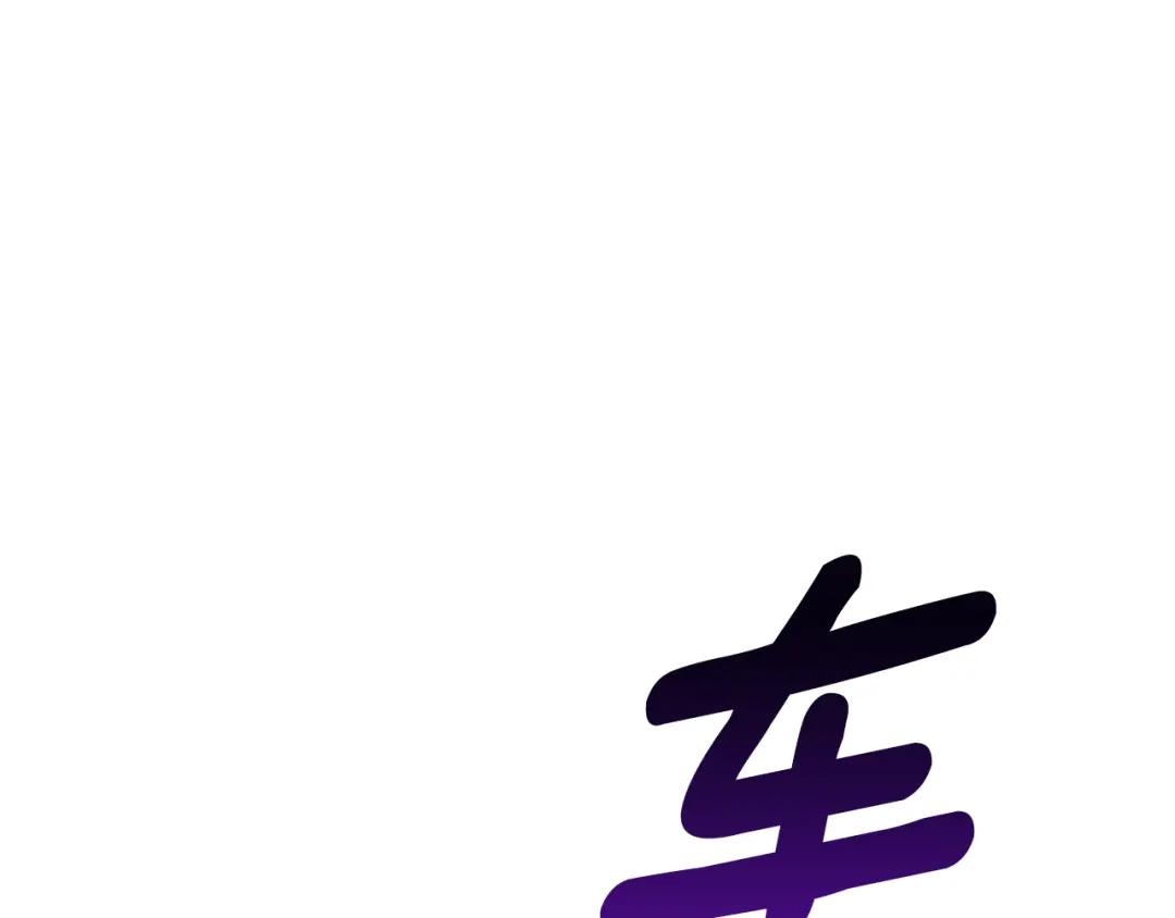 第215页
