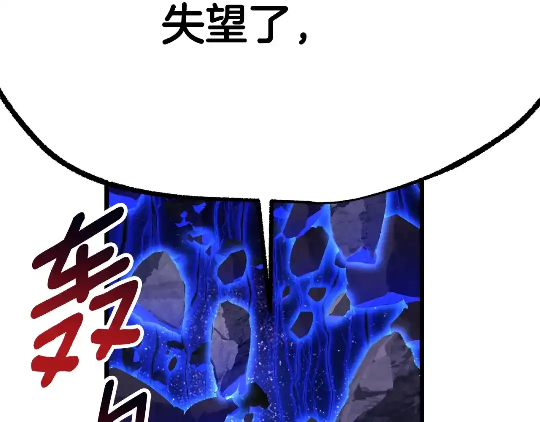 第220页