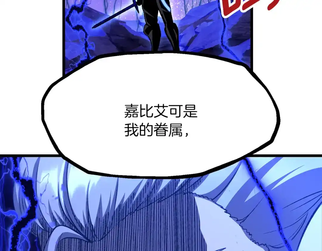 第222页
