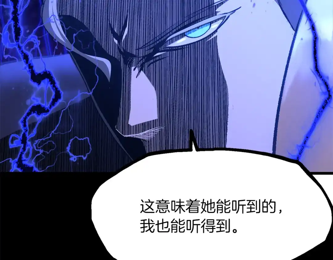 第223页