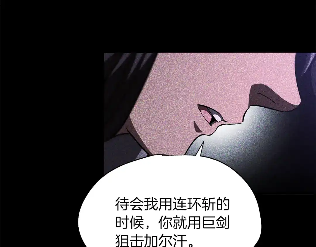 第225页