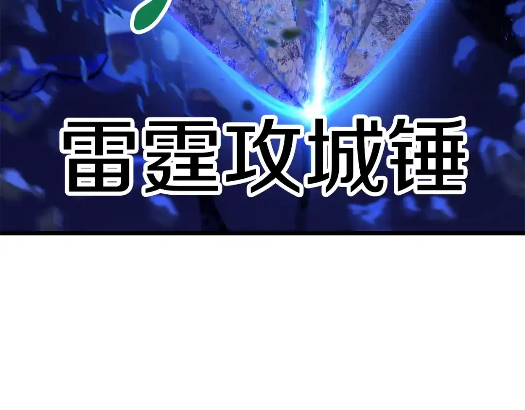 第233页