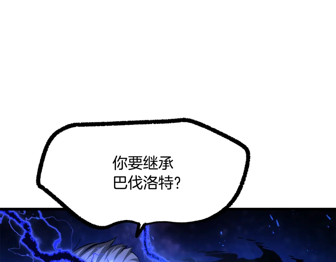 第234页